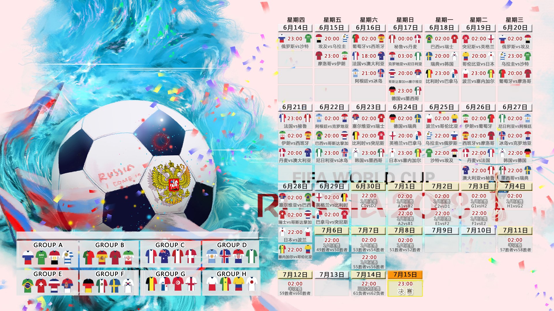 穆雷二十赛季高光时刻,法国队球迷沸腾!